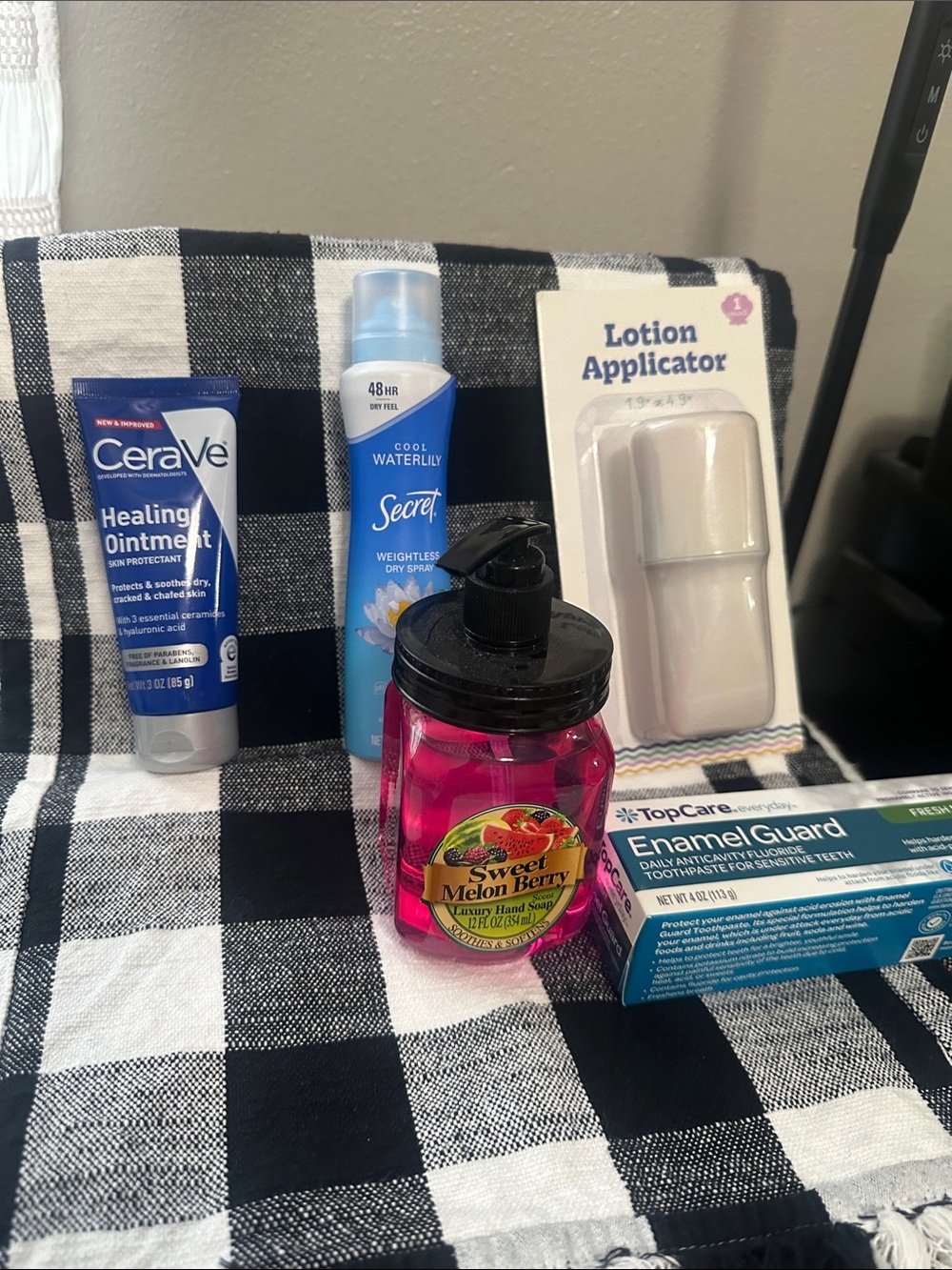 5 pc ladies body bundle NWT